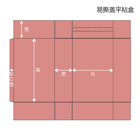 南京新半岛娱乐有限公司厂