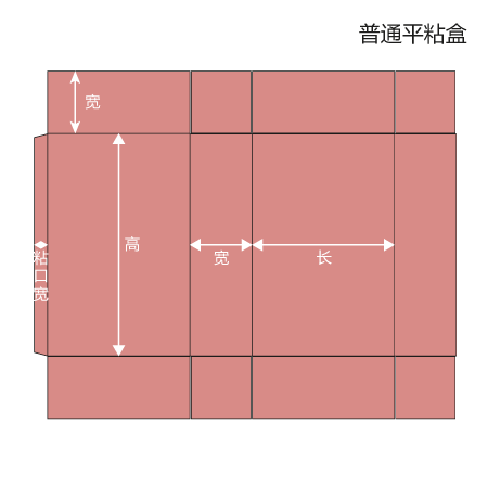 南京新半岛娱乐有限公司厂