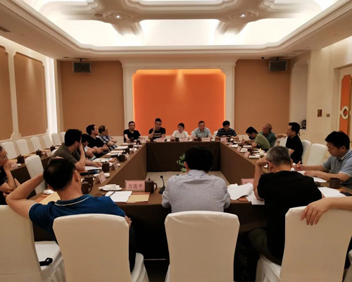 南京新半岛娱乐有限公司协会